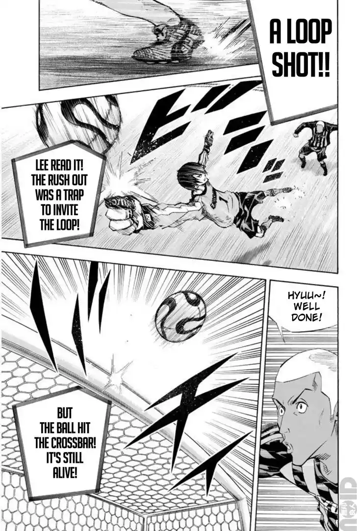 Area no Kishi Vol.31 Ch.260