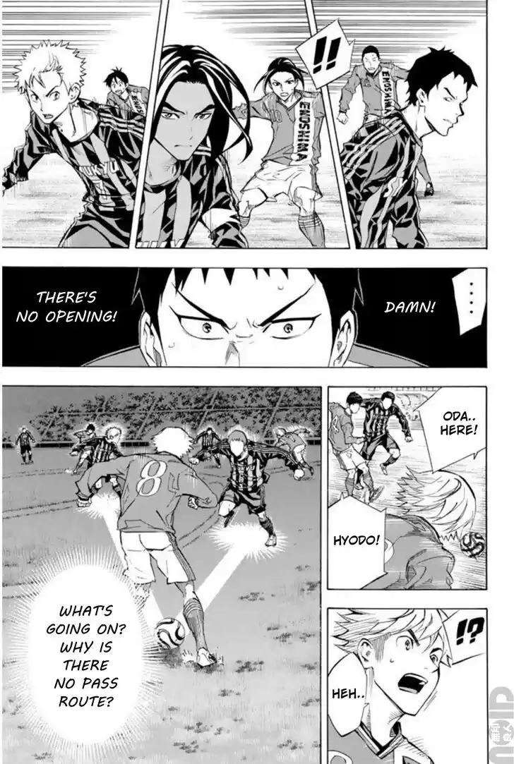 Area no Kishi Vol.31 Ch.260