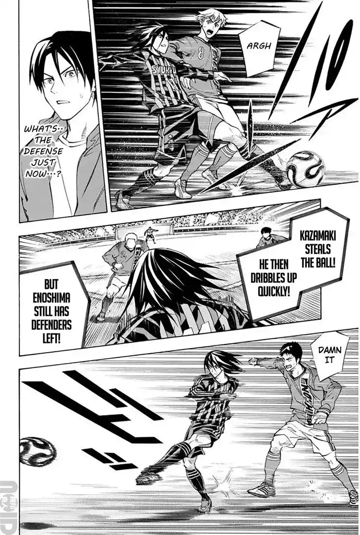 Area no Kishi Vol.31 Ch.260