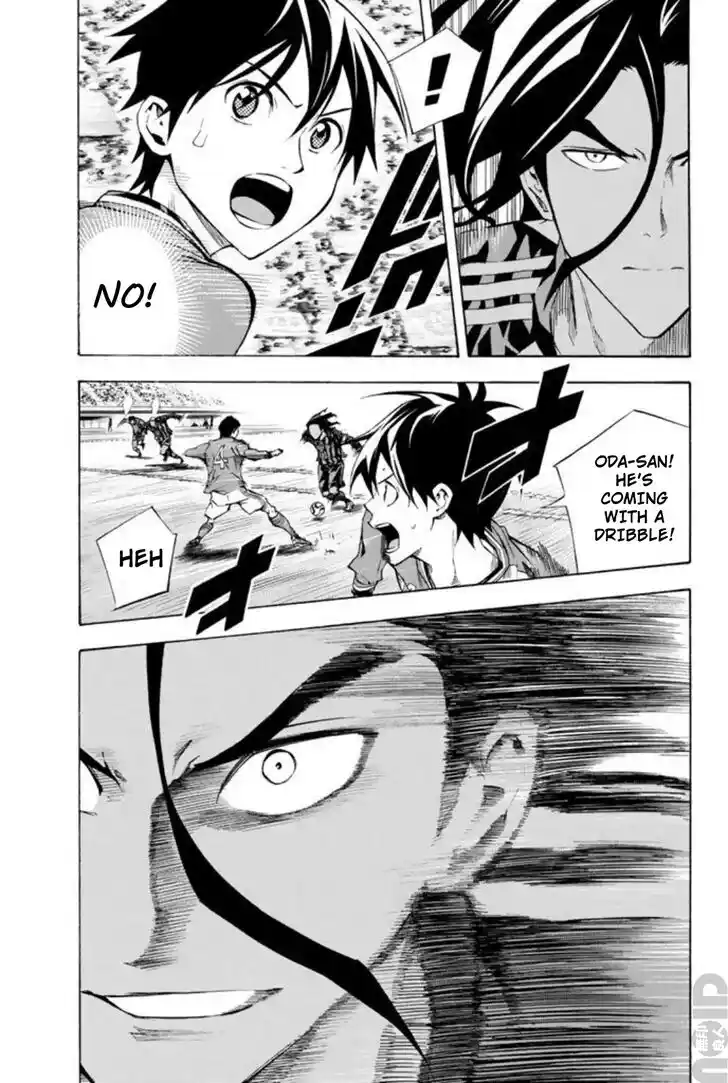 Area no Kishi Vol.31 Ch.260