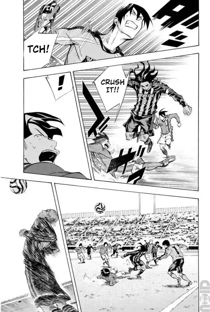 Area no Kishi Vol.31 Ch.260