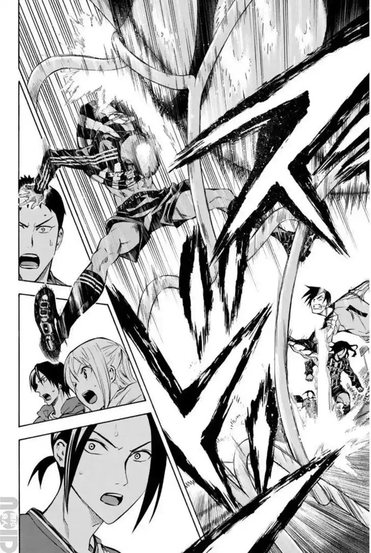 Area no Kishi Vol.31 Ch.260