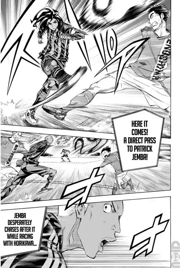 Area no Kishi Vol.31 Ch.261