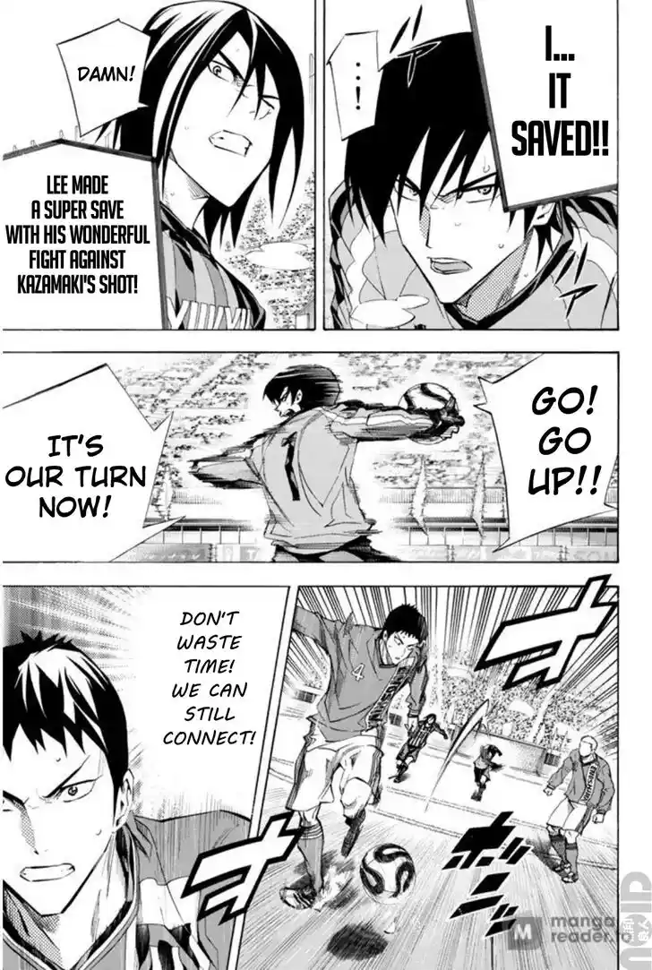 Area no Kishi Vol.31 Ch.261