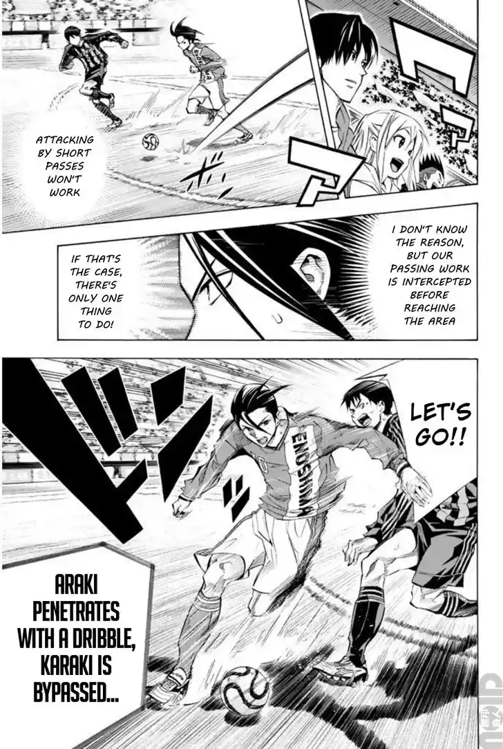 Area no Kishi Vol.31 Ch.261