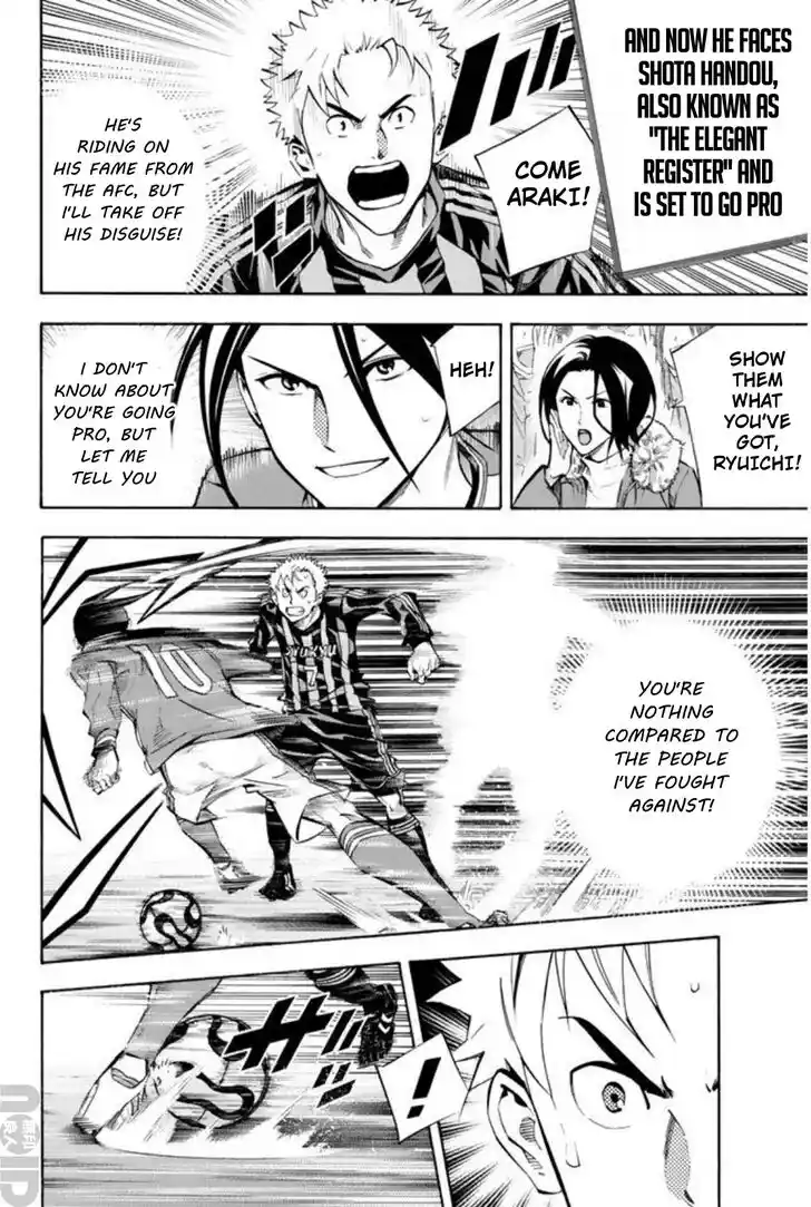 Area no Kishi Vol.31 Ch.261