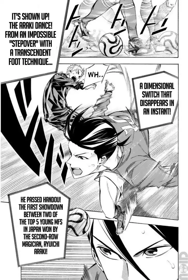 Area no Kishi Vol.31 Ch.261