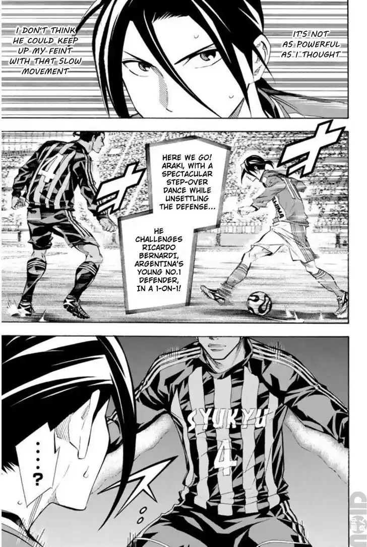 Area no Kishi Vol.31 Ch.261