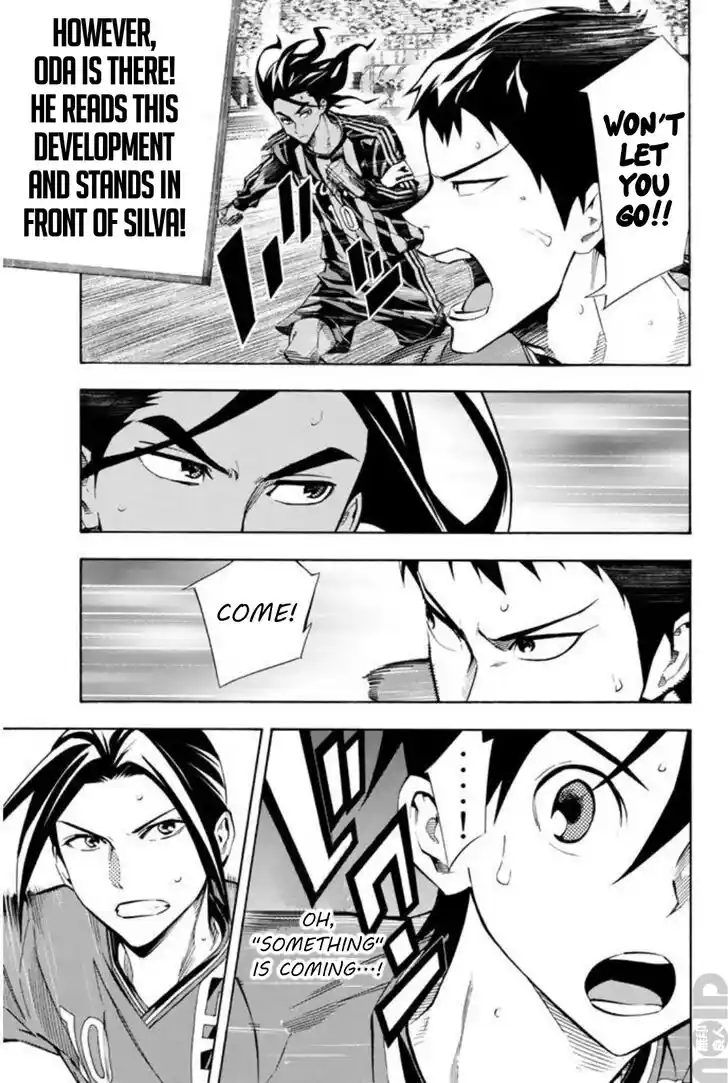 Area no Kishi Vol.31 Ch.261