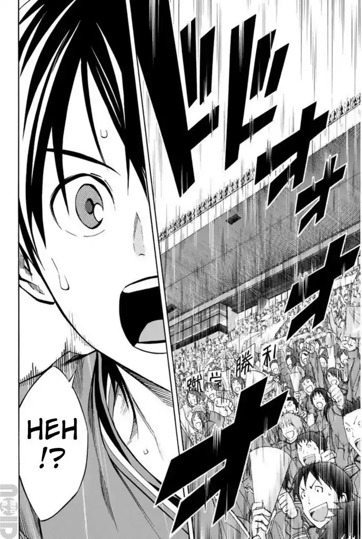 Area no Kishi Vol.31 Ch.261