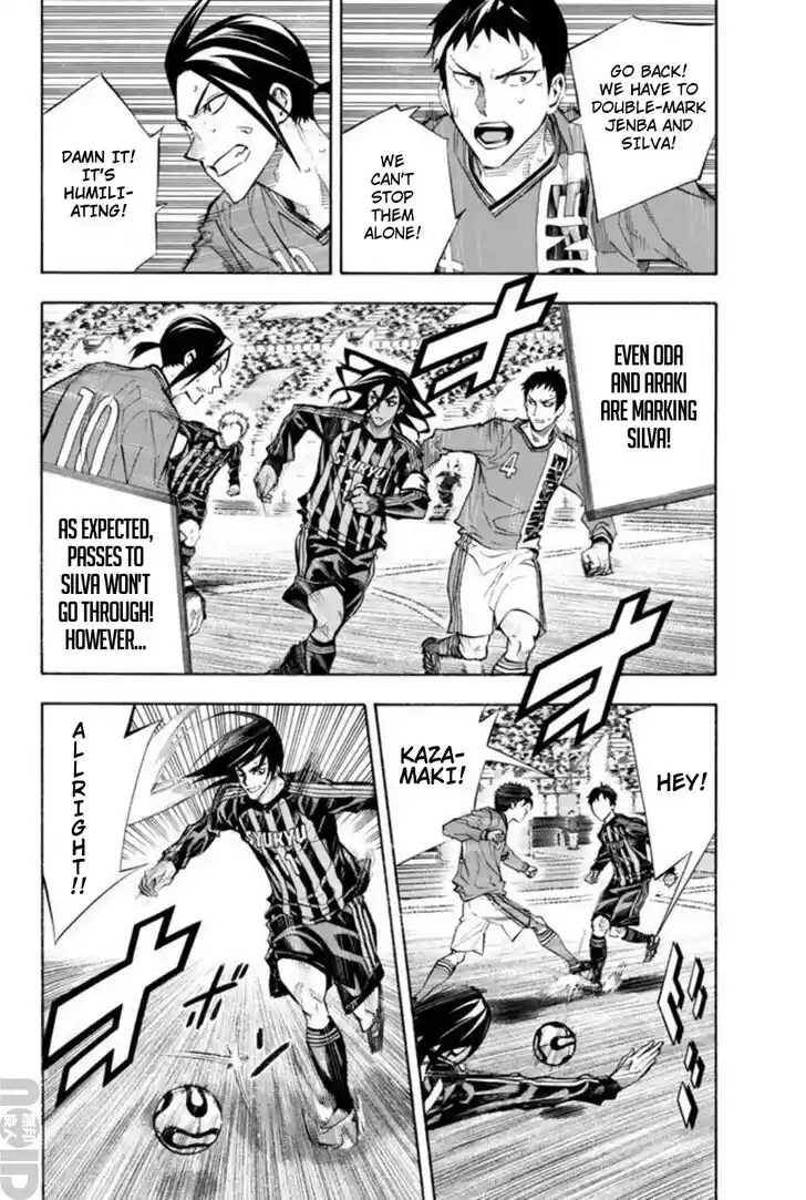 Area no Kishi Vol.31 Ch.263