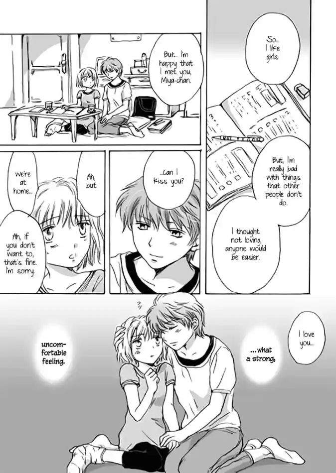 Area no Kishi Vol.31 Ch.263