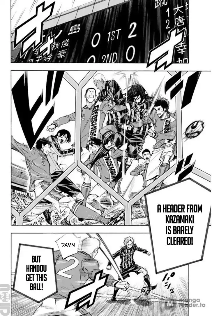 Area no Kishi Vol.31 Ch.263