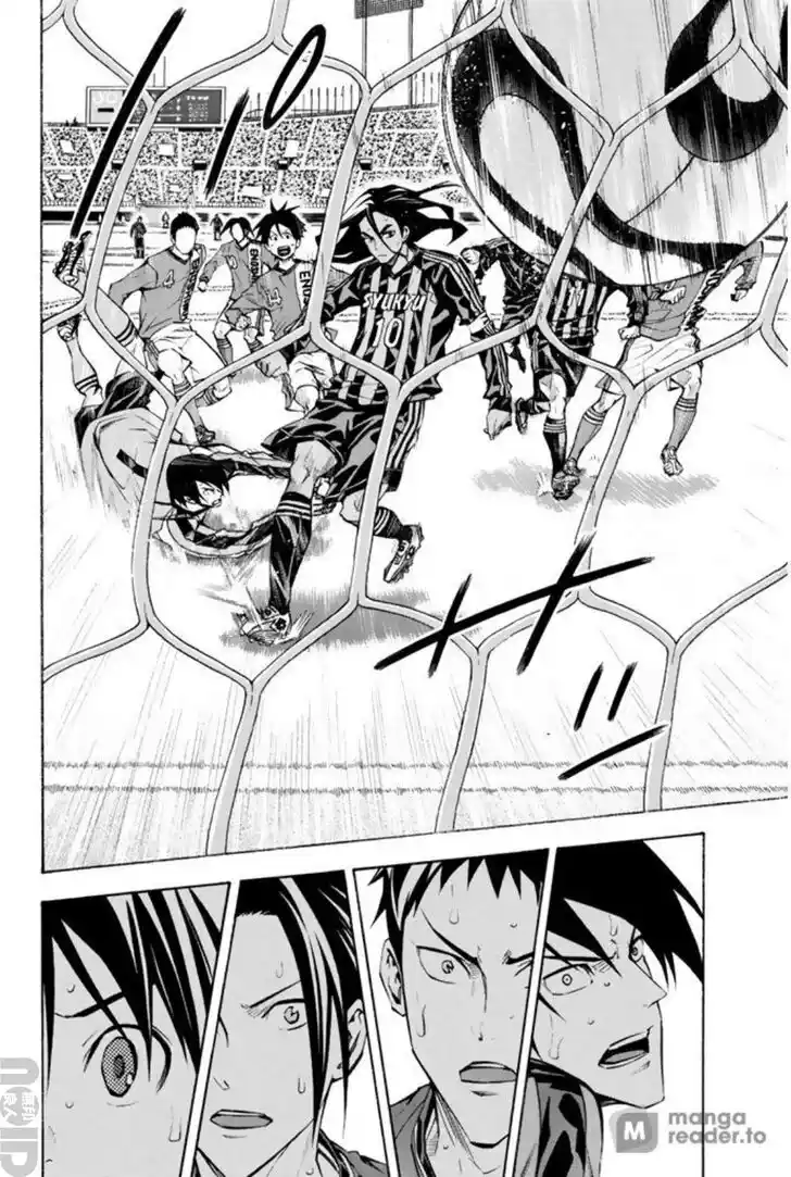 Area no Kishi Vol.31 Ch.263