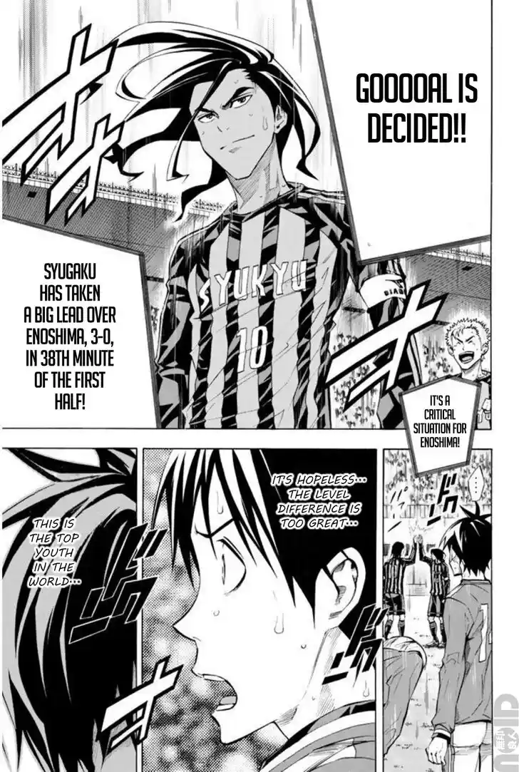 Area no Kishi Vol.31 Ch.263