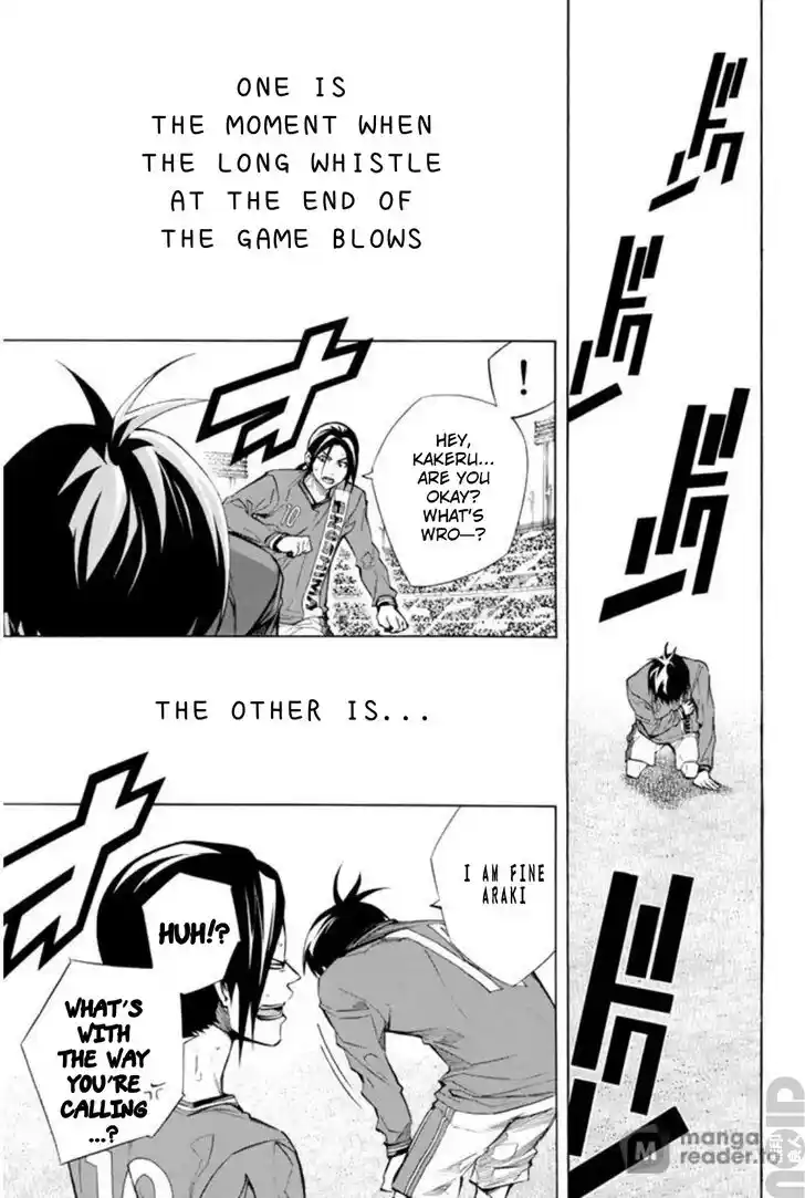 Area no Kishi Vol.31 Ch.263