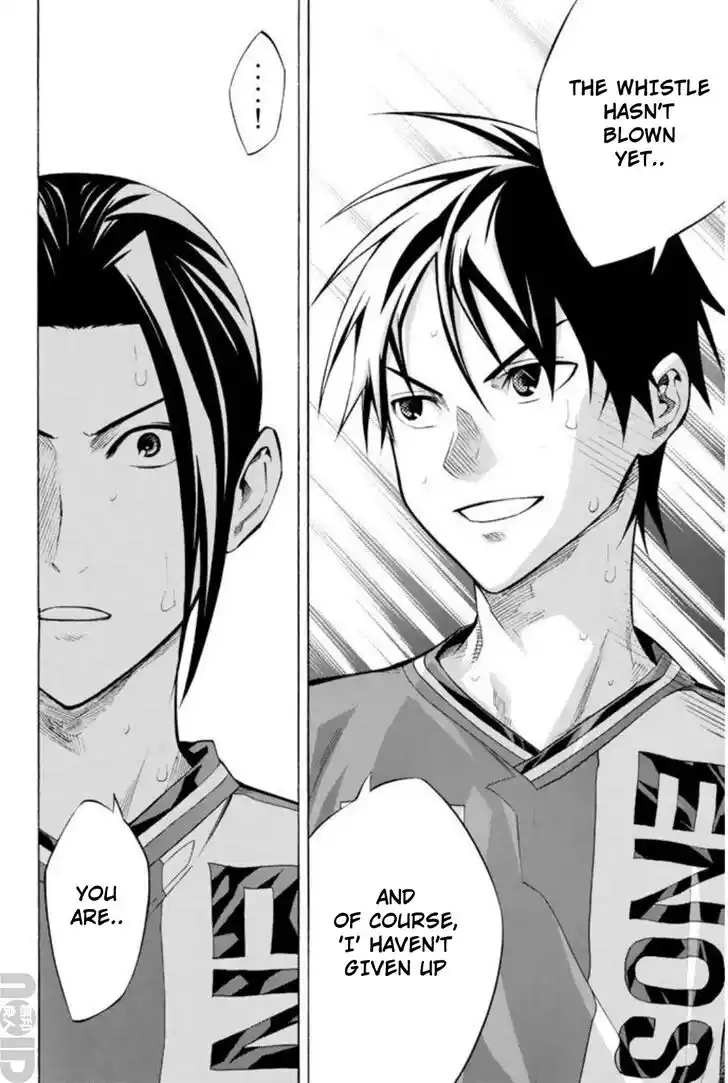 Area no Kishi Vol.31 Ch.263