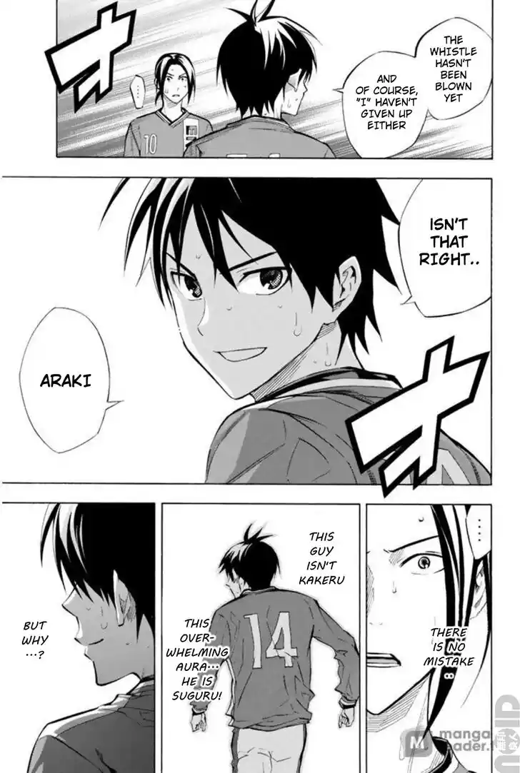 Area no Kishi Vol.31 Ch.264