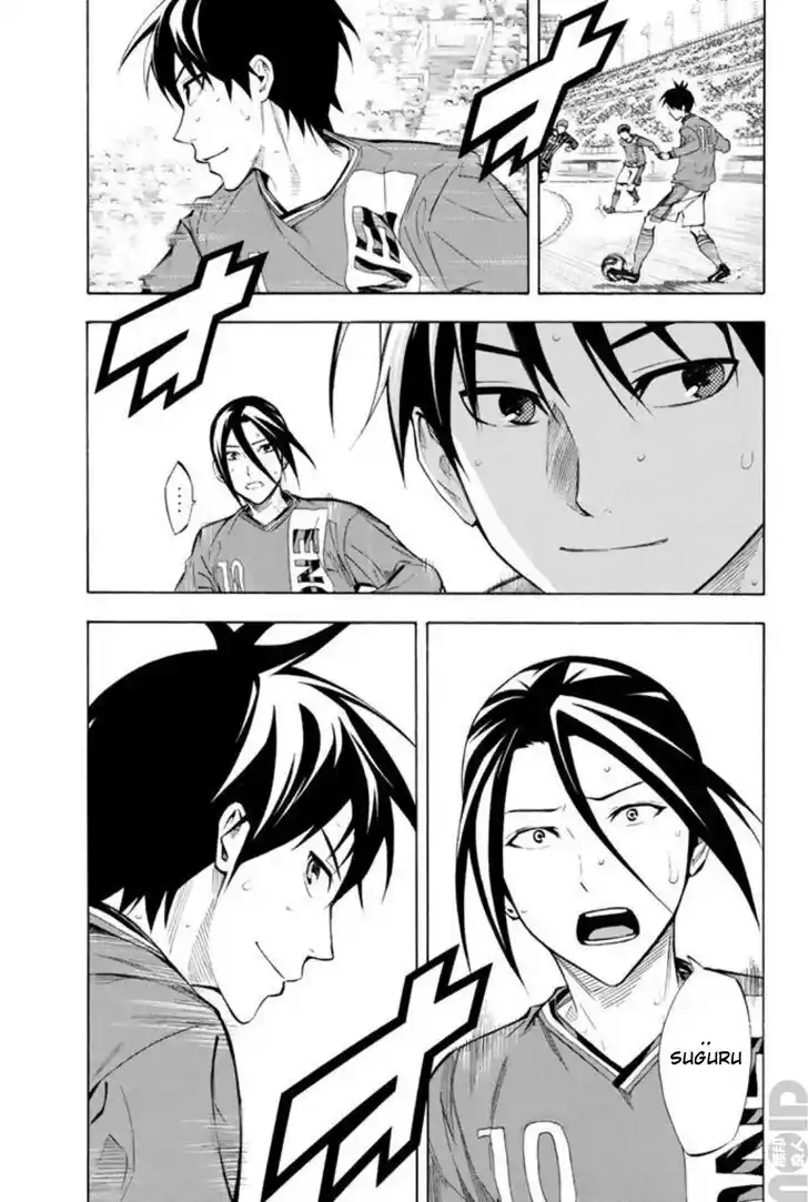 Area no Kishi Vol.31 Ch.264