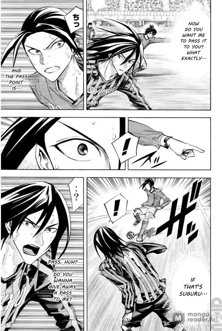 Area no Kishi Vol.31 Ch.264