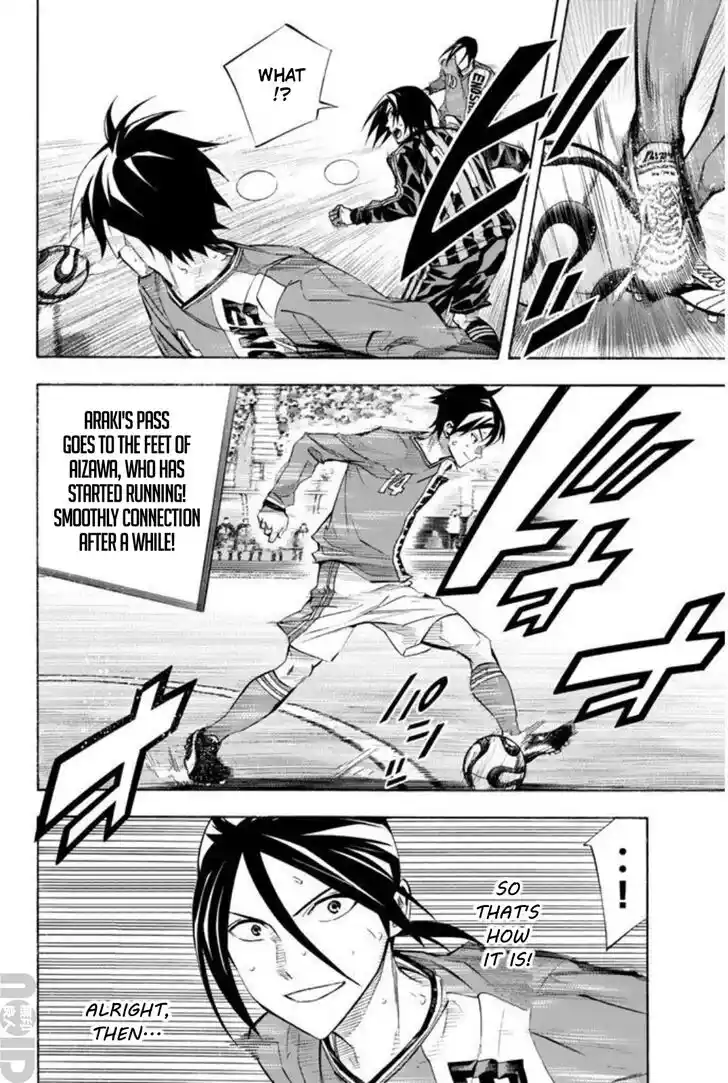 Area no Kishi Vol.31 Ch.264