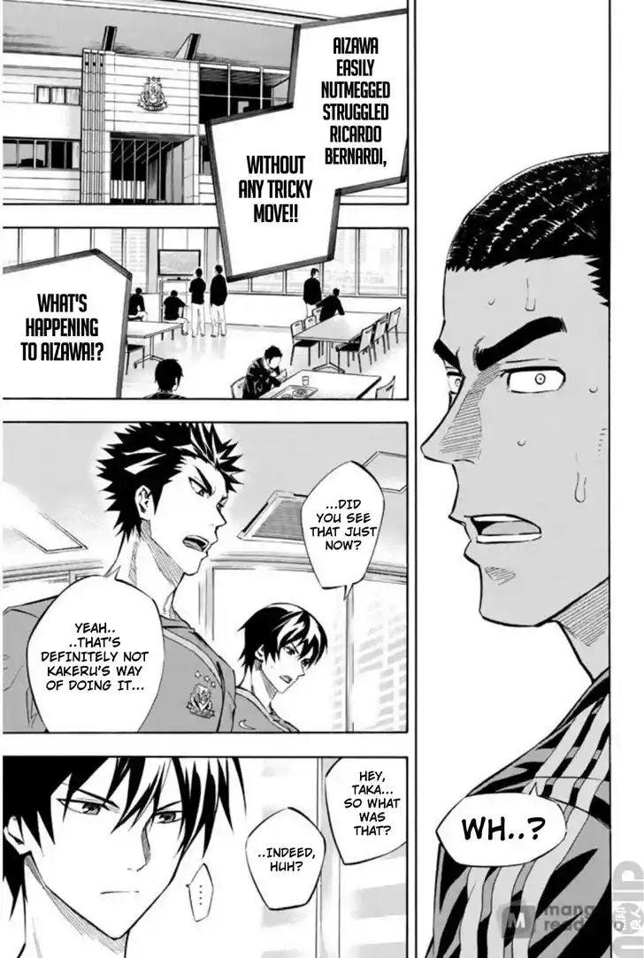 Area no Kishi Vol.31 Ch.264