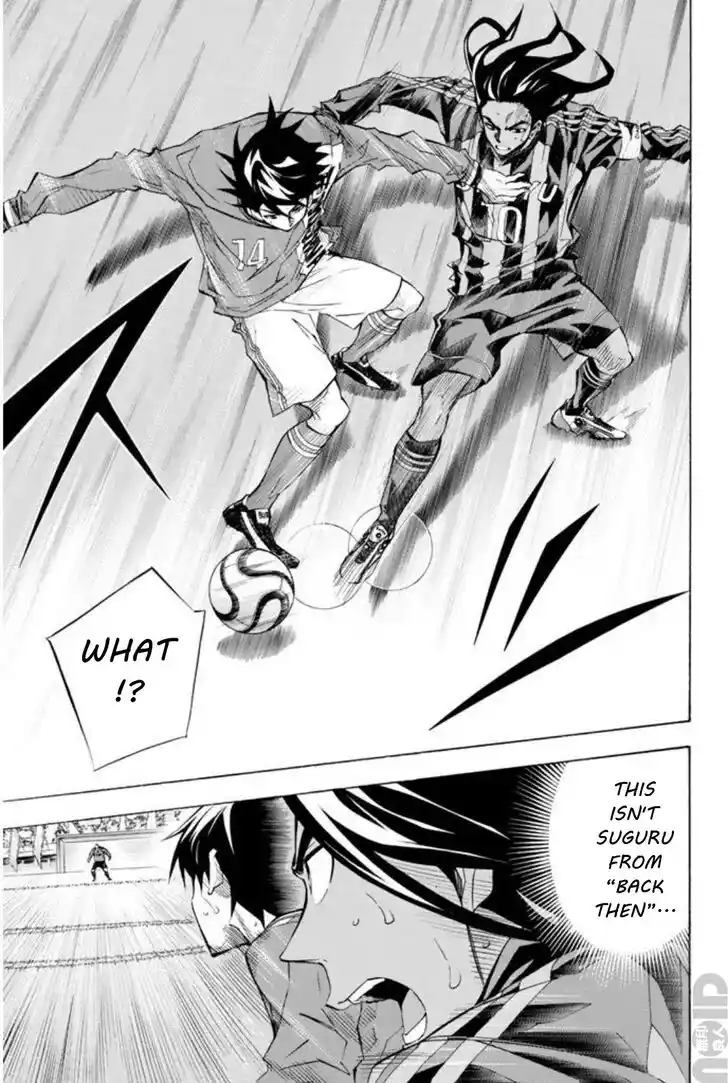 Area no Kishi Vol.31 Ch.265