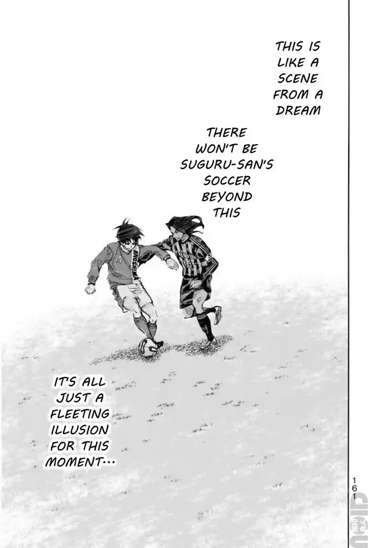 Area no Kishi Vol.31 Ch.265