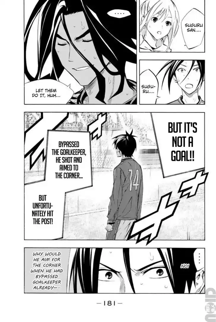 Area no Kishi Vol.31 Ch.266