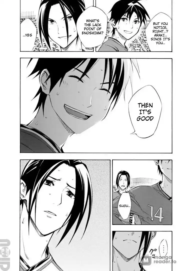 Area no Kishi Vol.31 Ch.266