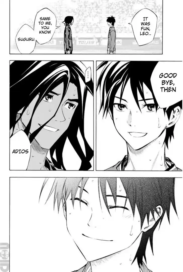 Area no Kishi Vol.31 Ch.266