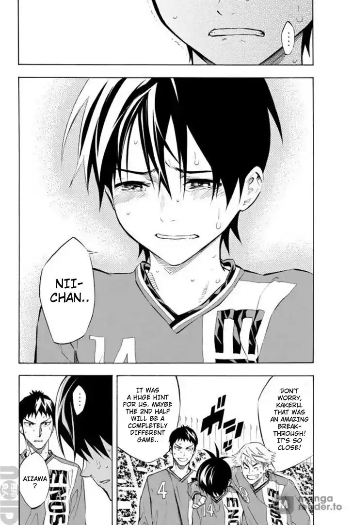 Area no Kishi Vol.31 Ch.266