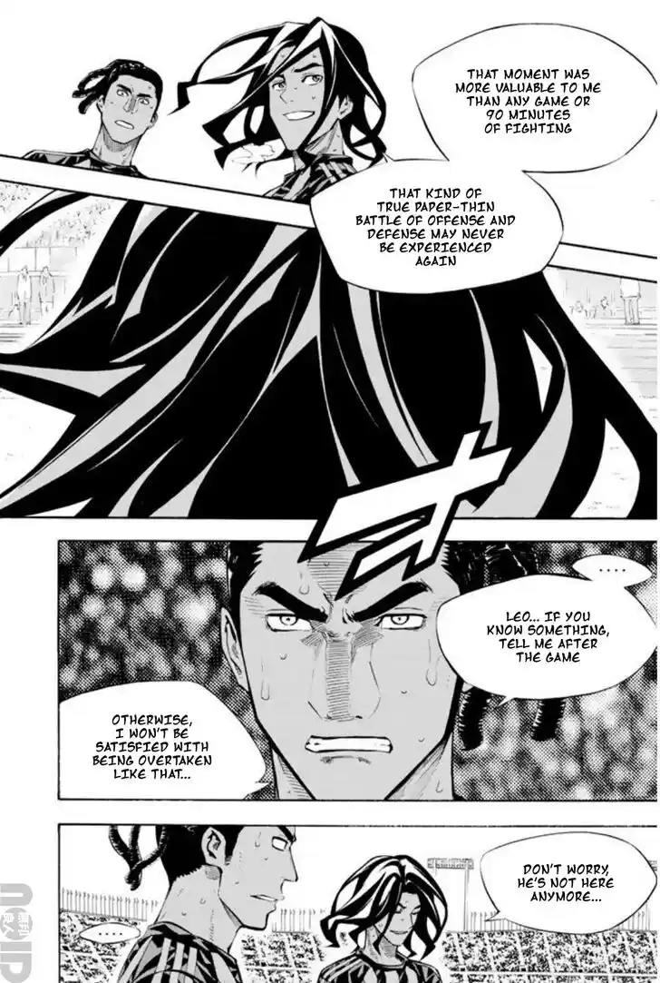 Area no Kishi Vol.31 Ch.266