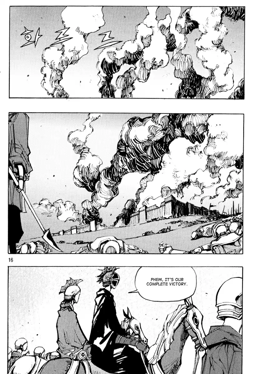 Ares Vol. 21 Ch. 155