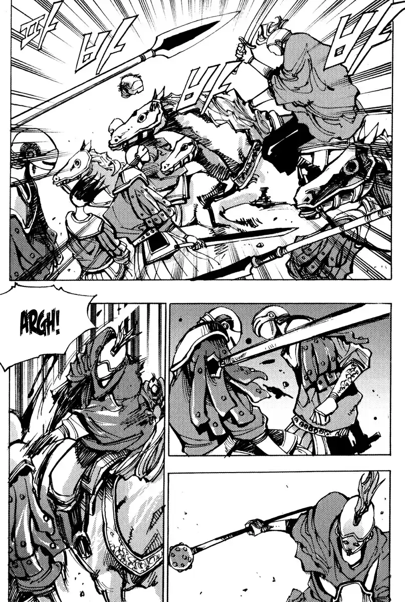 Ares Vol. 21 Ch. 155