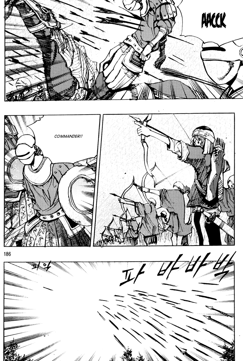 Ares Vol. 21 Ch. 163