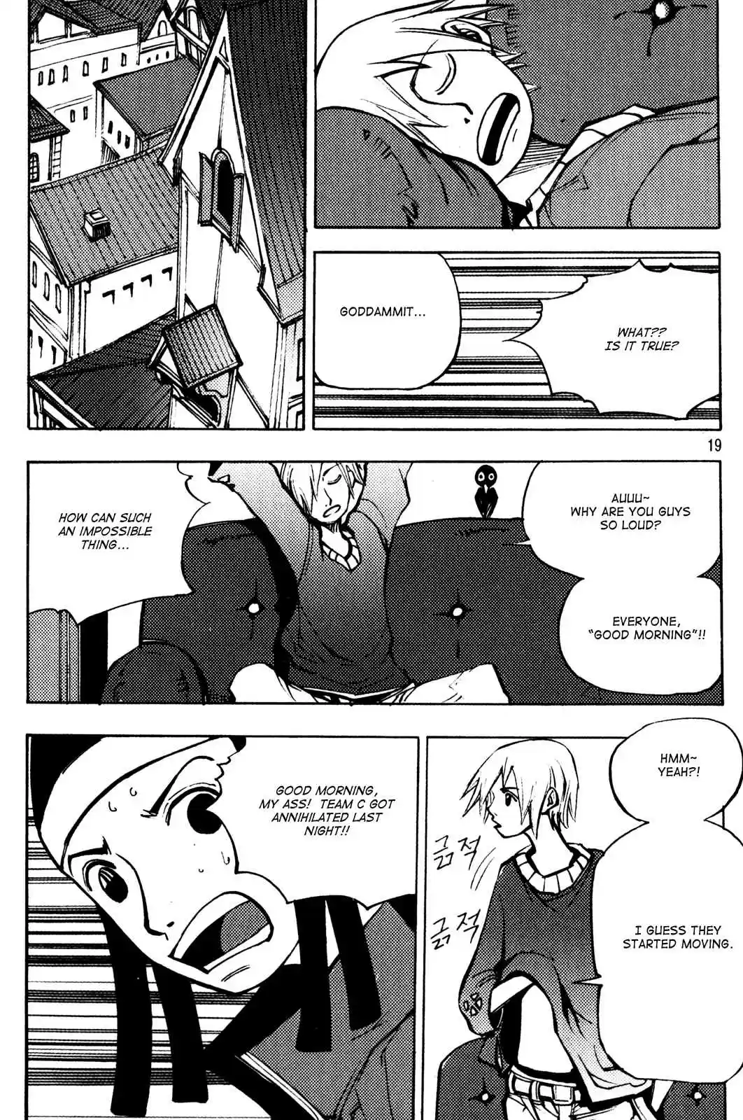 Ares Vol. 25 Ch. 191