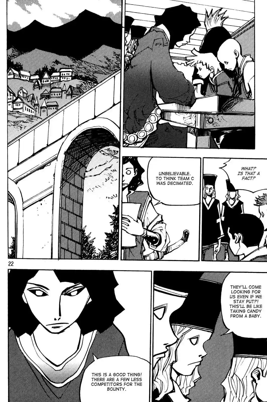 Ares Vol. 25 Ch. 191