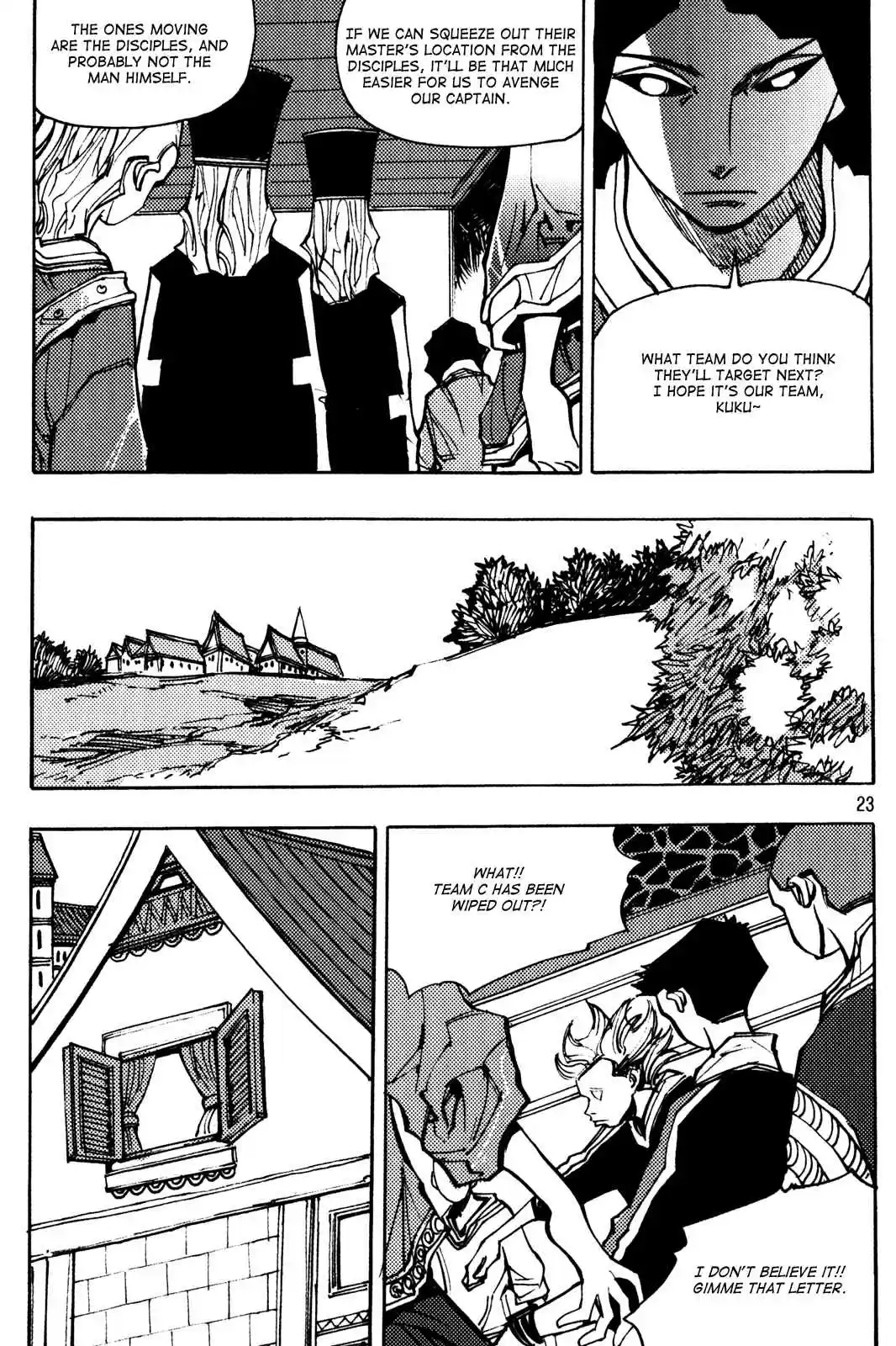 Ares Vol. 25 Ch. 191