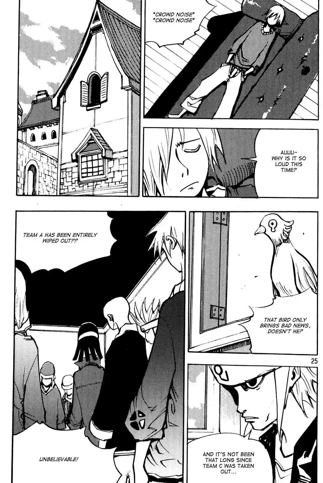 Ares Vol. 25 Ch. 191