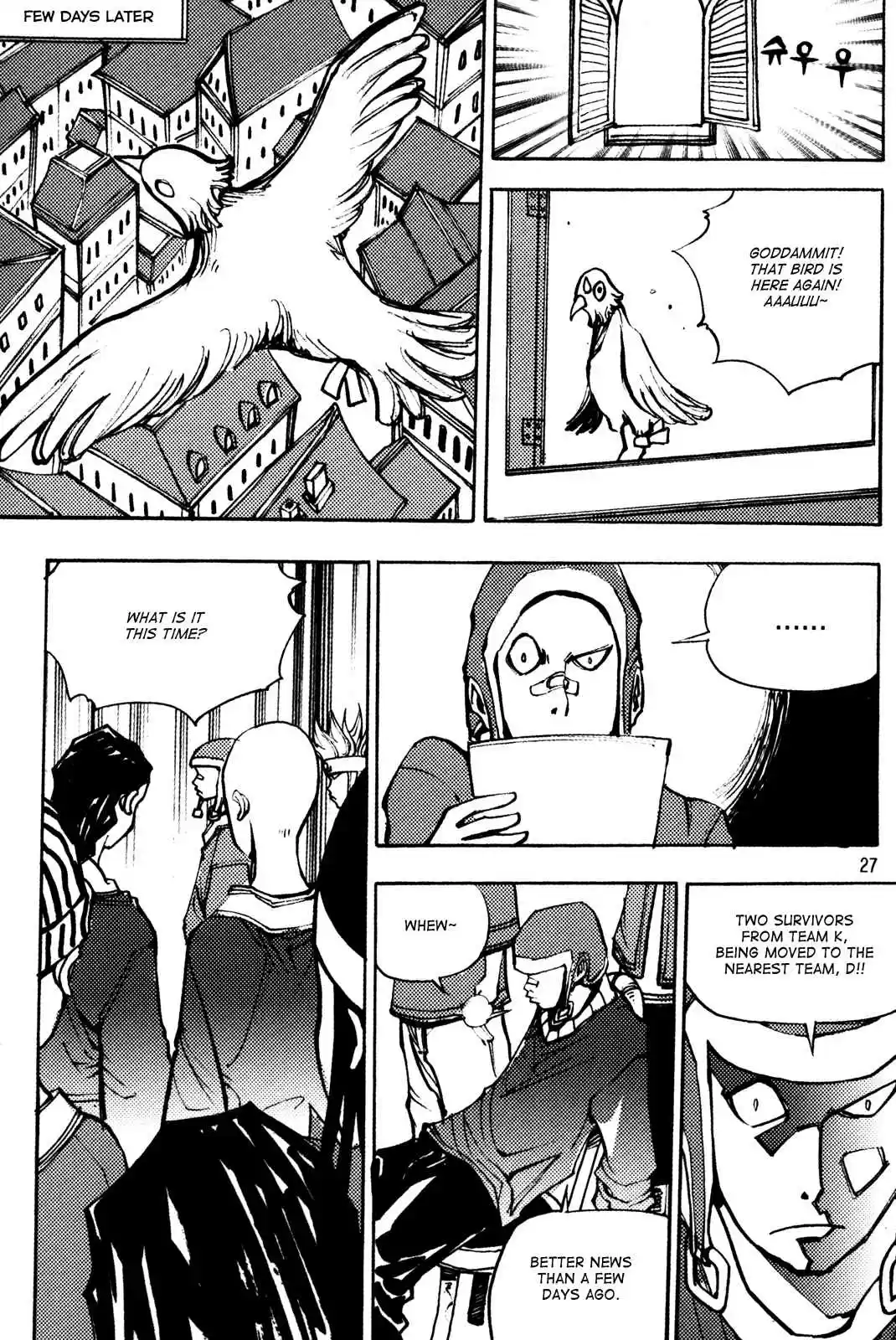 Ares Vol. 25 Ch. 191