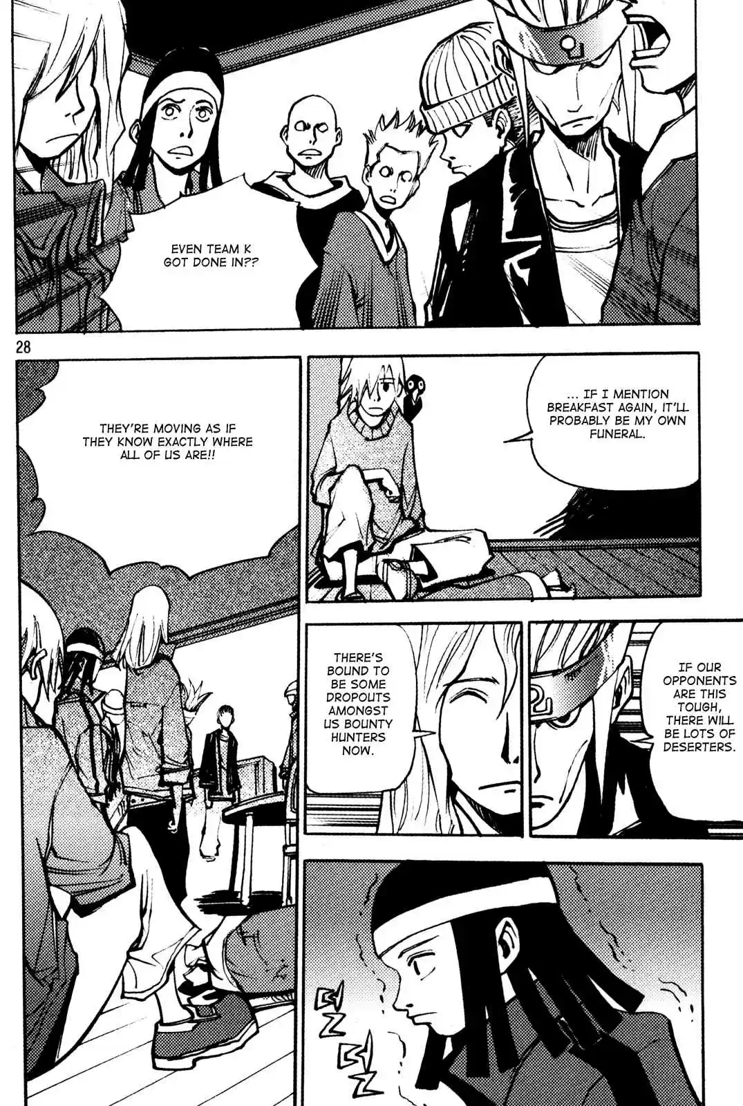 Ares Vol. 25 Ch. 191