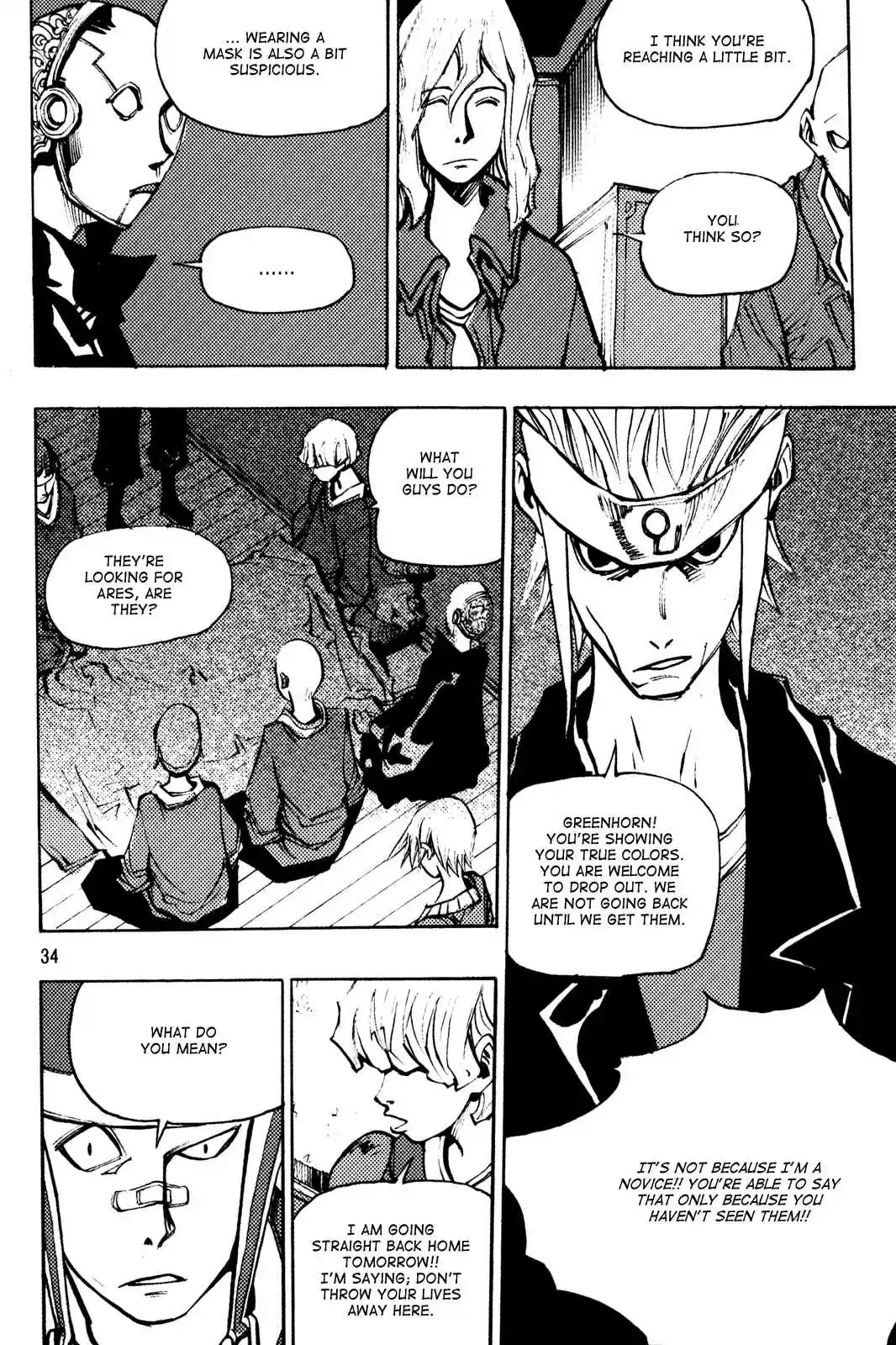 Ares Vol. 25 Ch. 191