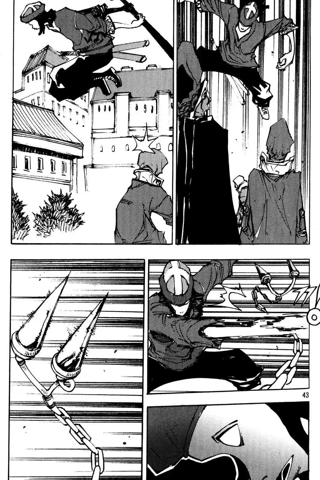 Ares Vol. 25 Ch. 192