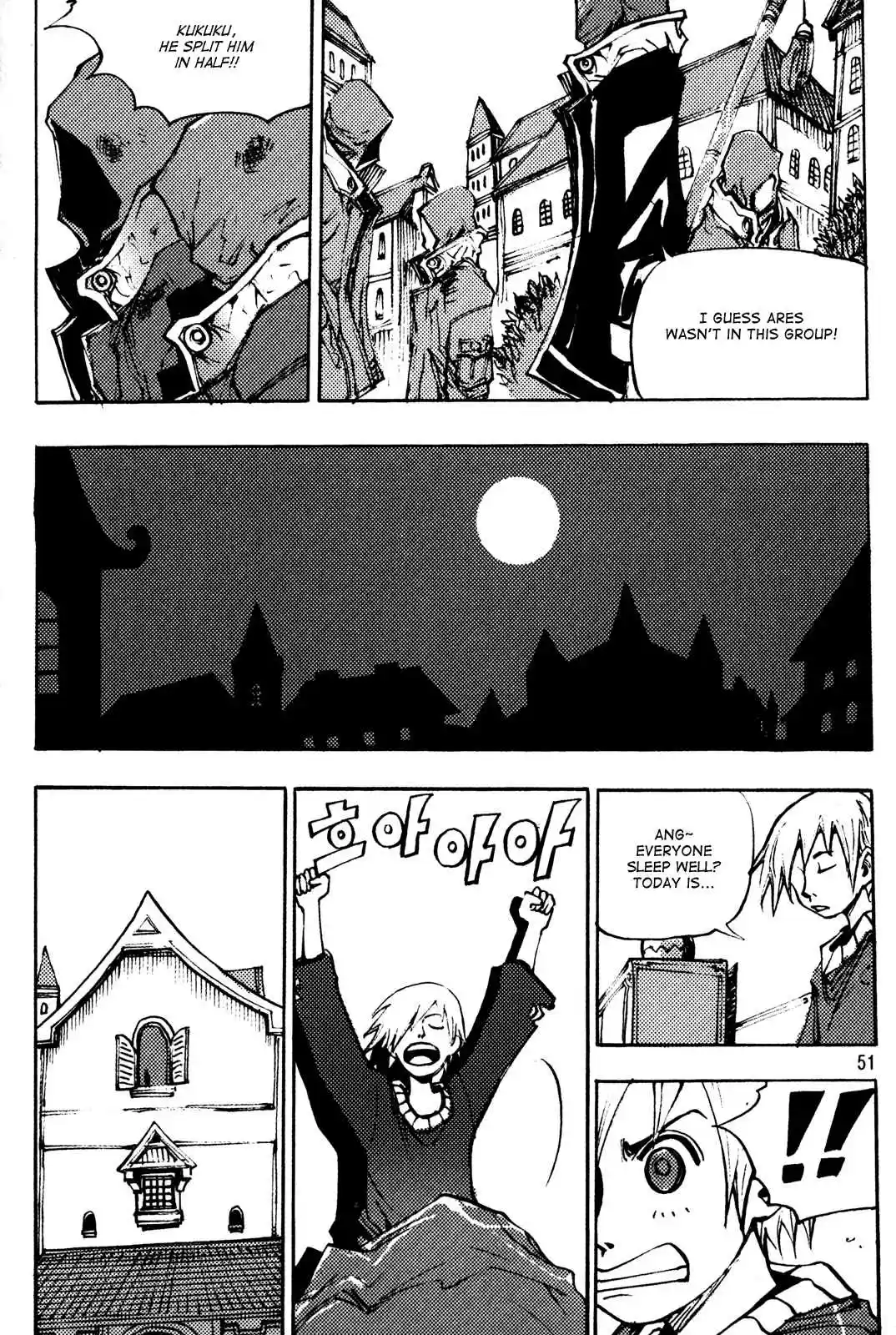 Ares Vol. 25 Ch. 192