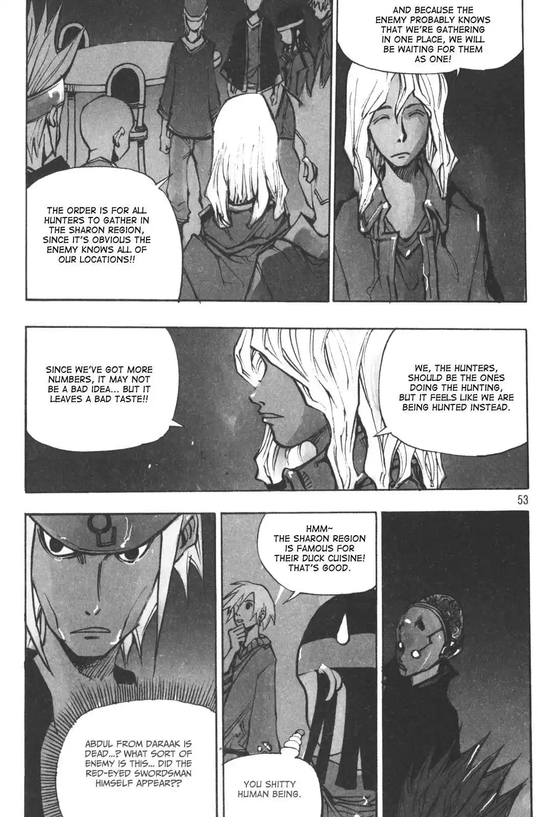 Ares Vol. 25 Ch. 192