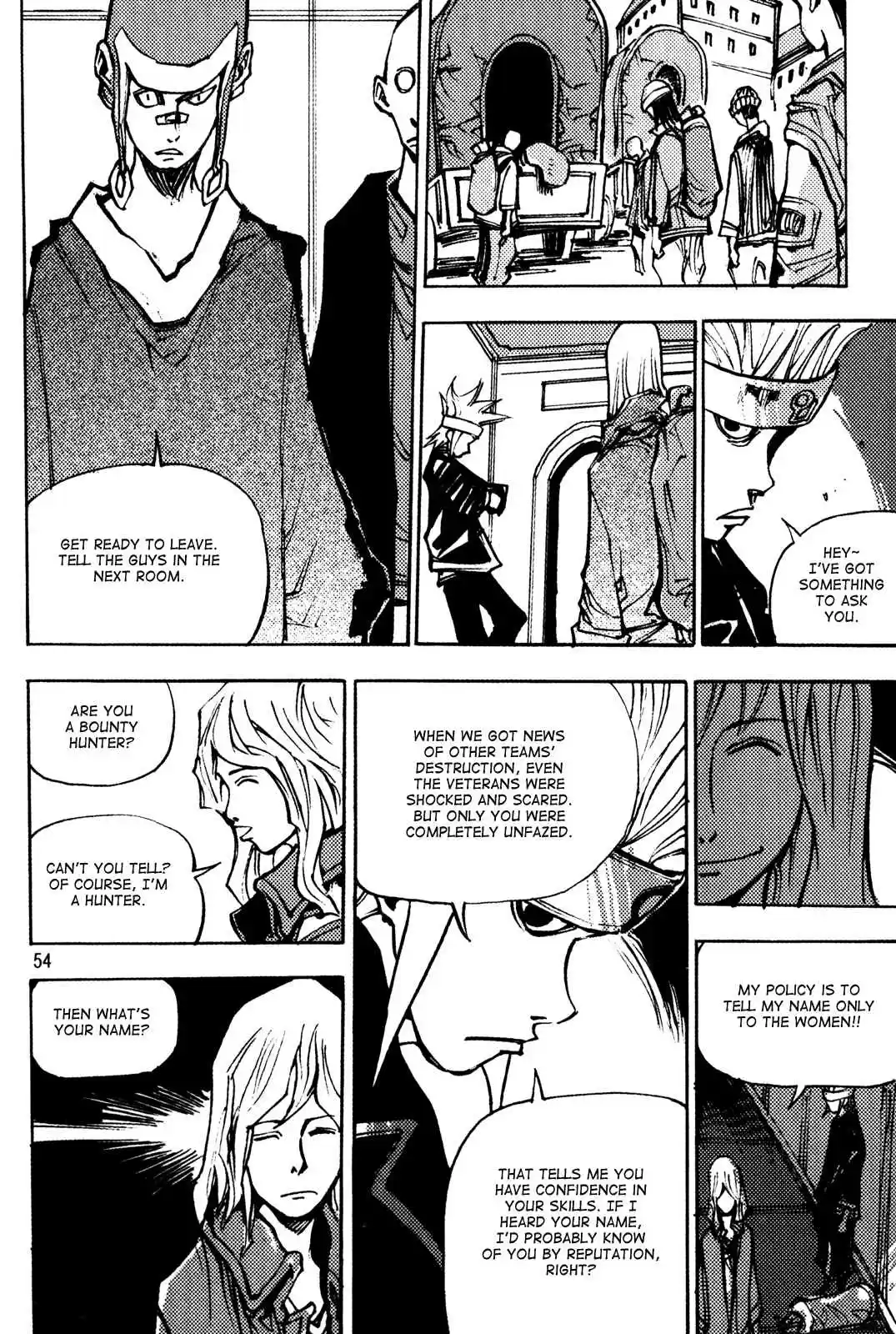 Ares Vol. 25 Ch. 192