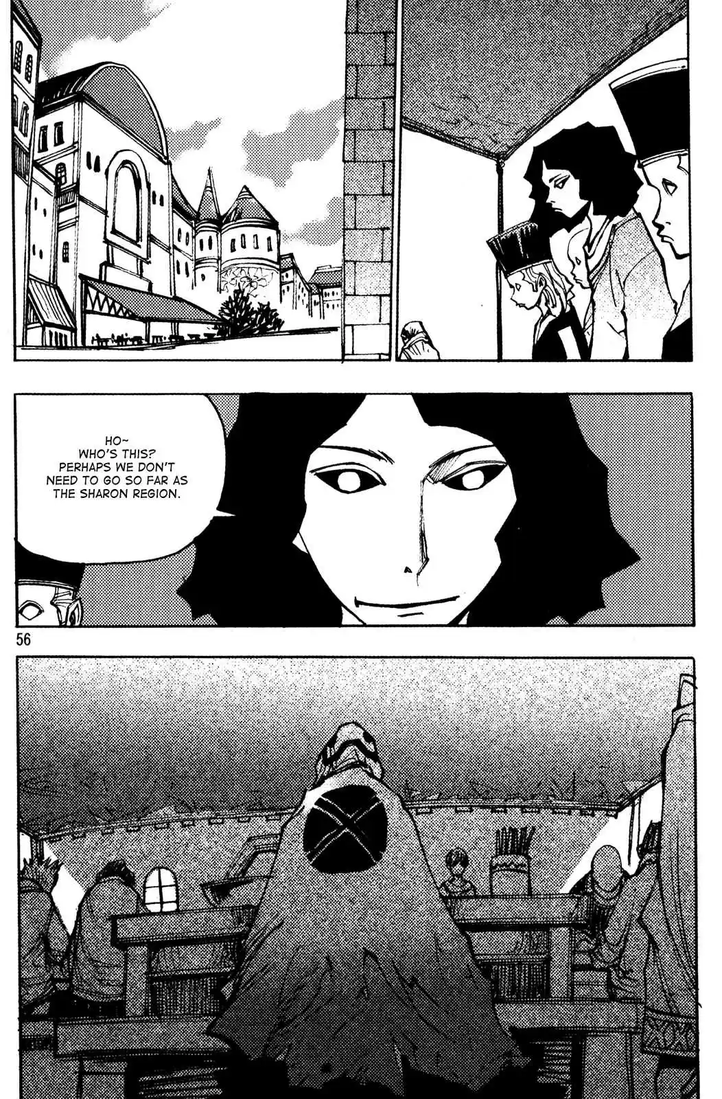 Ares Vol. 25 Ch. 192