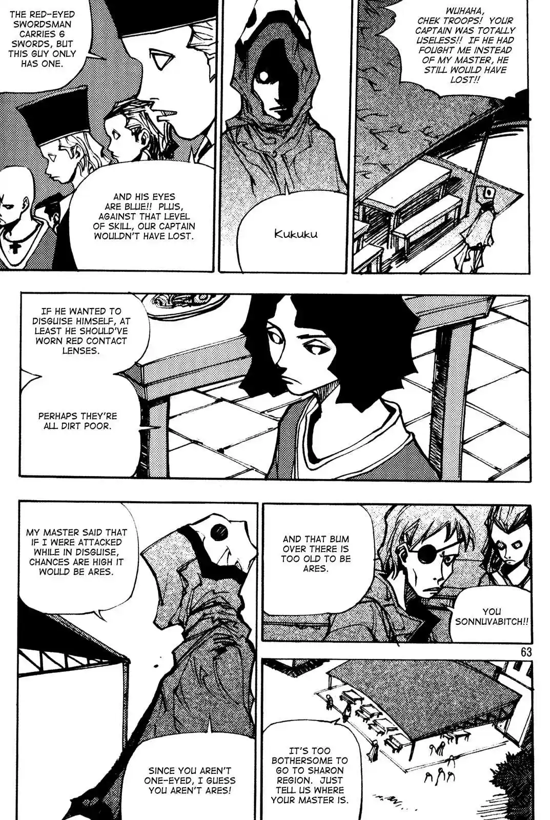 Ares Vol. 25 Ch. 193