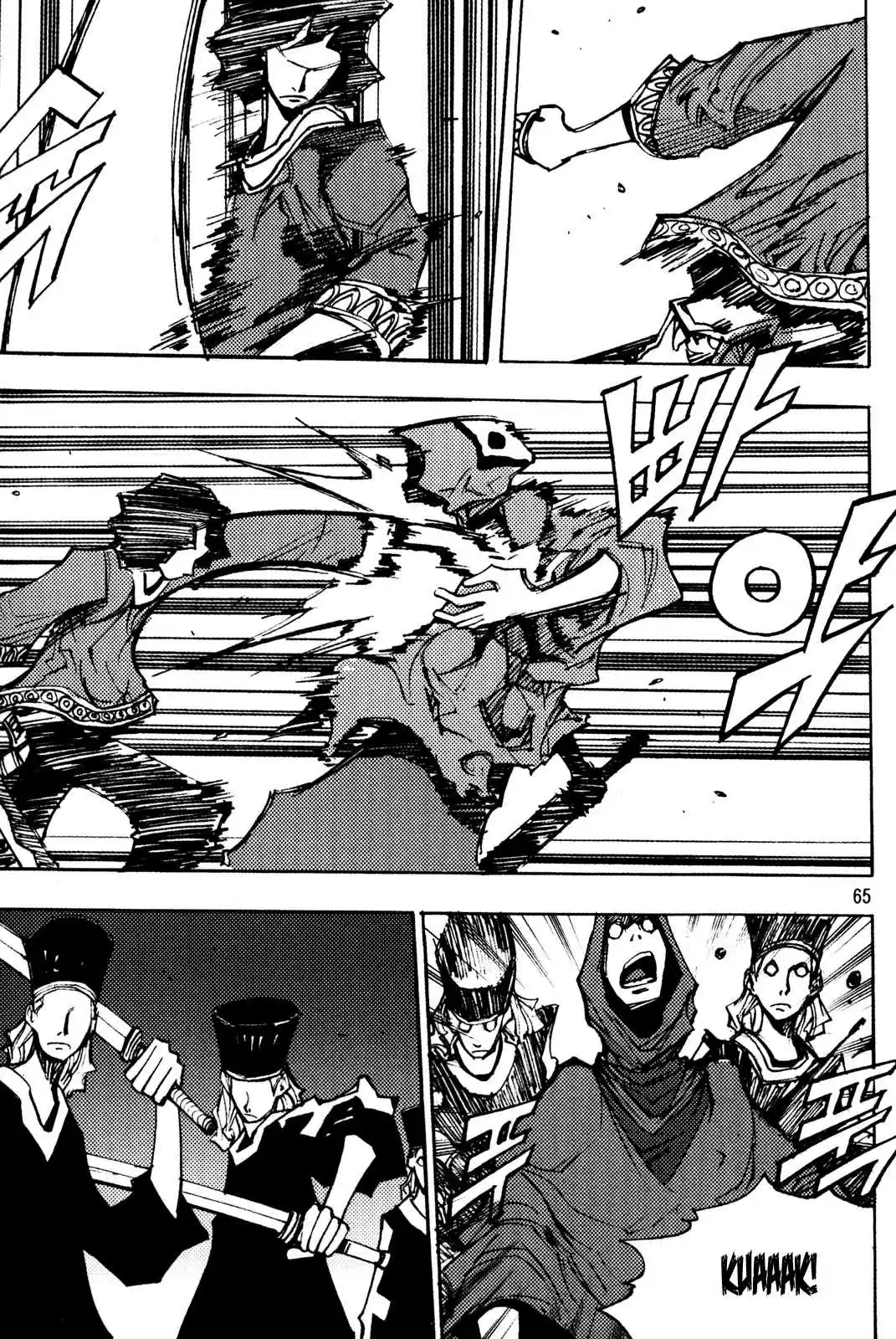 Ares Vol. 25 Ch. 193